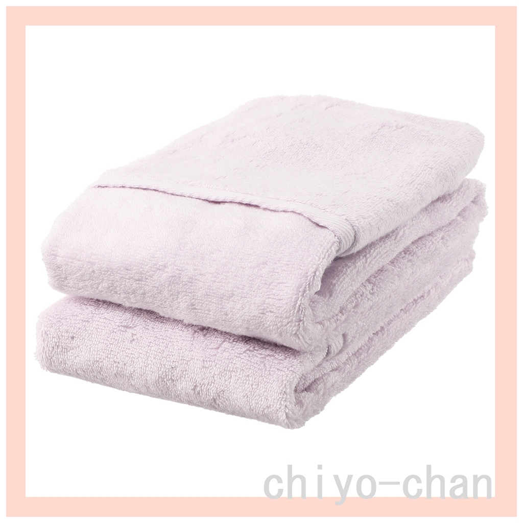 エアーかおるオーガニック ボブパイルスーパーソフト エニータイムサイズ 同色2枚組 パープル 29-797045002拍卖