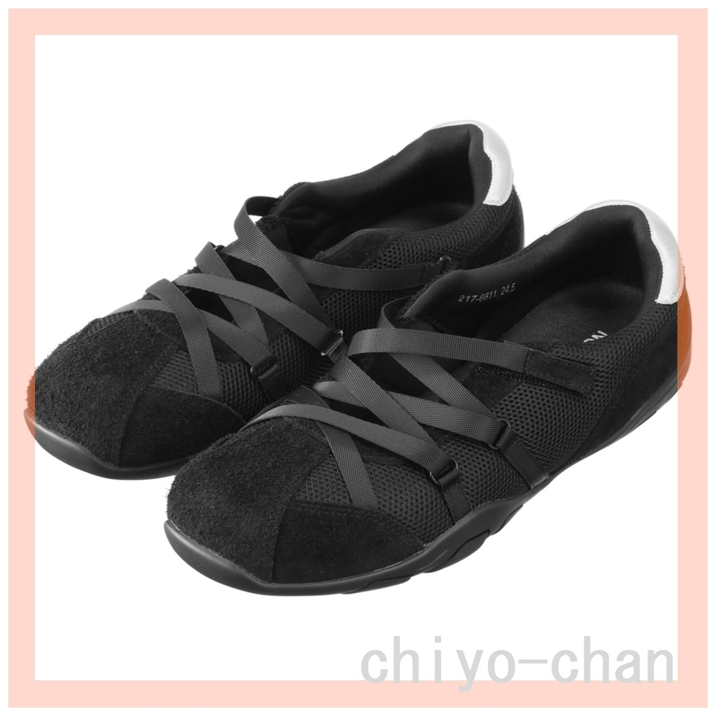 ヌーベルヴォーグ リュクスライン 至福の履き心地 トレンドをど真ん中 牛革バレリーナスニーカー ブラック24.5cm 29-798449010拍卖