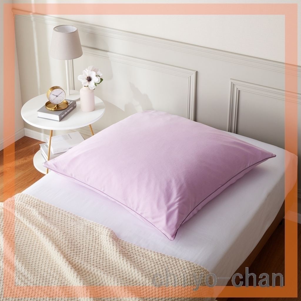 フォスフレイクス ハーフボディピロー専用 テンセル天竺ニット ピローケース ラベンダーピンク 25-738673001拍卖