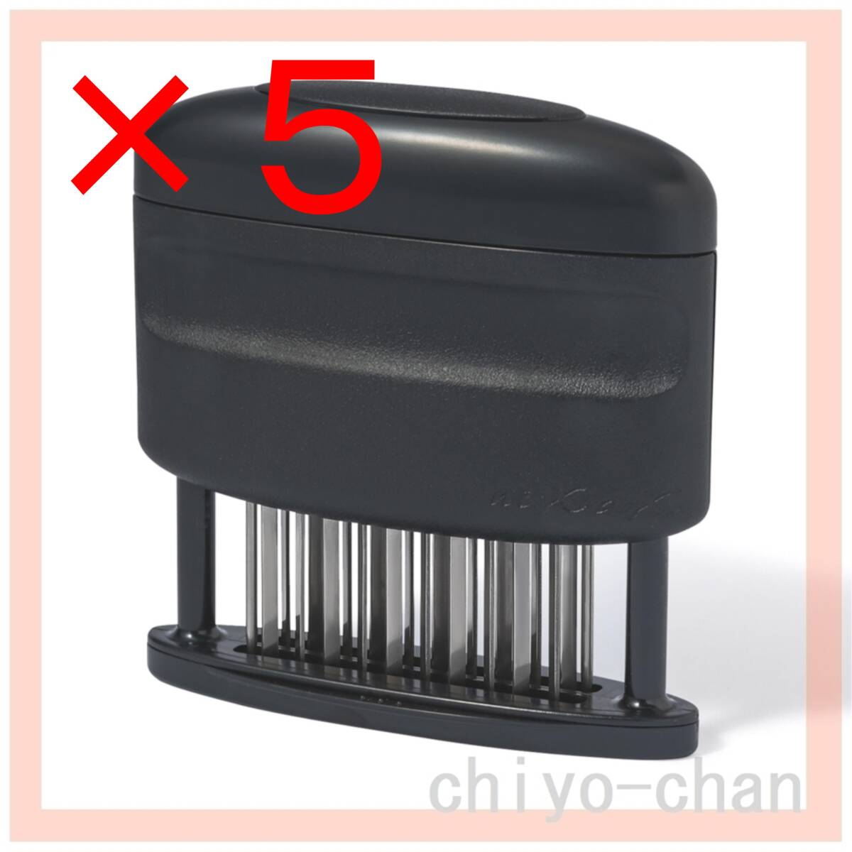 【5個セット】とんかつや生姜焼きなど 様々なお肉料理を ご家庭で 美味しく、食べやすく! ニクサスプロ 29-770577001*5拍卖