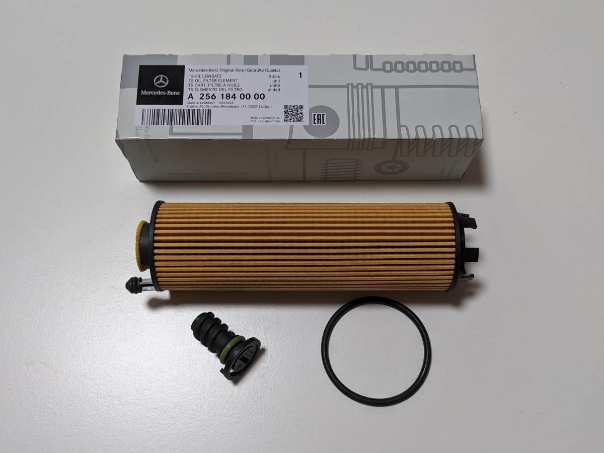 新品 メルセデスベンツ 純正部品 オイルフィルター エンジンオイルエレメント a2561840000 6541840000 6541840125 ドレンコックa0029902017拍卖