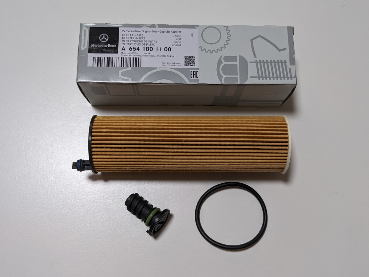 新品 メルセデスベンツ 純正部品 オイルフィルター エンジンオイルエレメントa6541801100 ドレンスクリューa0029902017拍卖
