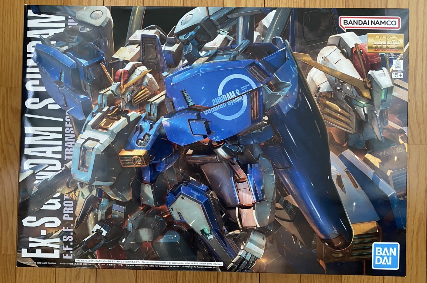 MG Ex-Sガンダム/Sガンダム 1/100スケール 新品未開封 送料無料! 1円スタート 機動戦士ガンダムセンチネル拍卖