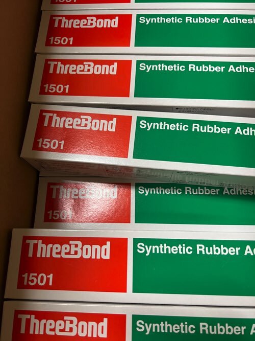 ハイパロンやCSM製・ゴムボートの修理や補強に、チューブボンド150g・1本価格拍卖