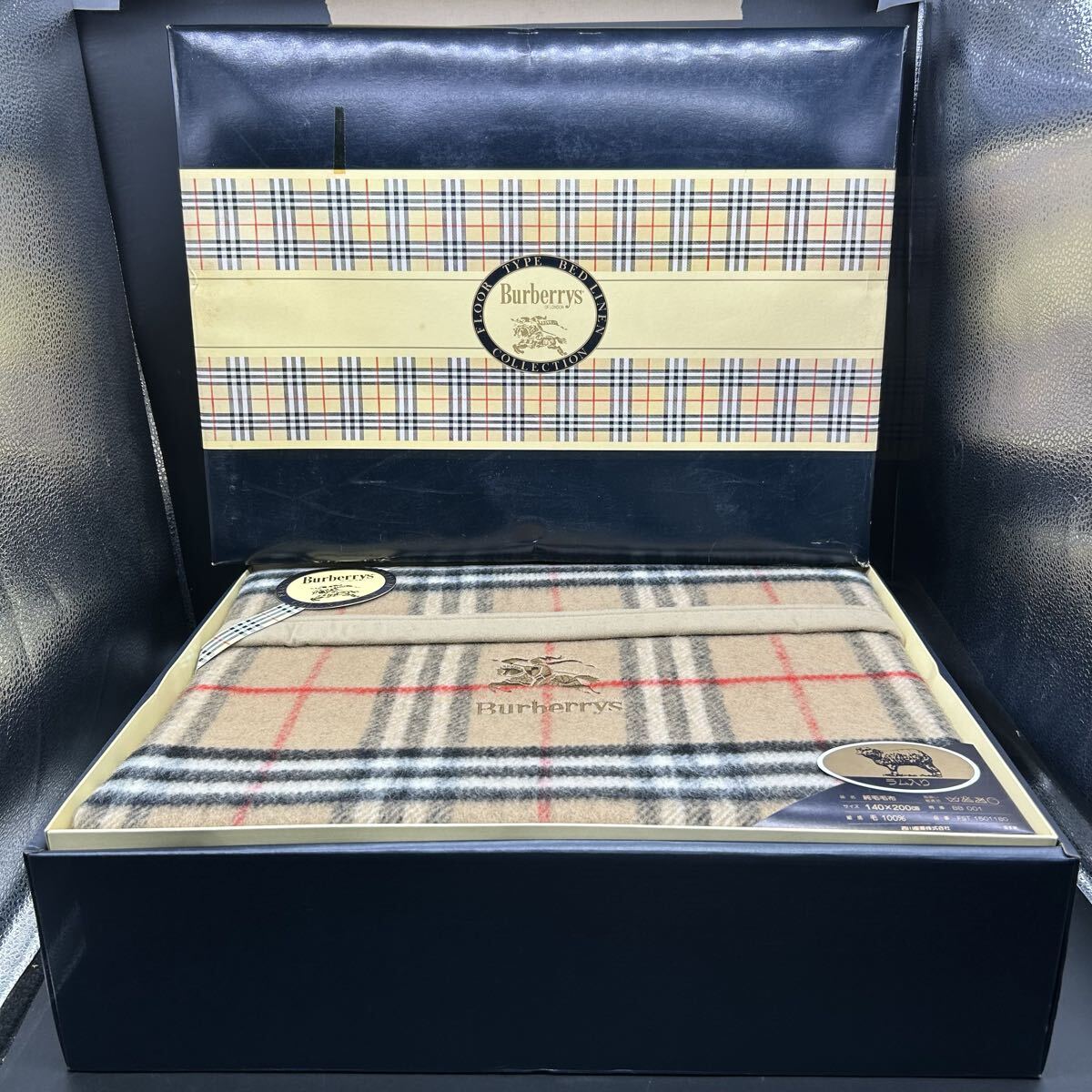 バーバリー Burberrys 純毛毛布 ラム入り 140×200cm 西川産業 SMJ 拍卖