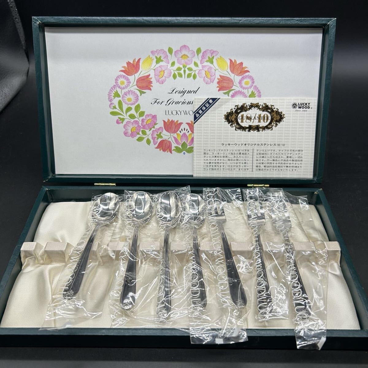 LUCKY WOOD ラッキーウッド スプーン フォーク カトラリー ステンレス 18-10 7本 フ5拍卖