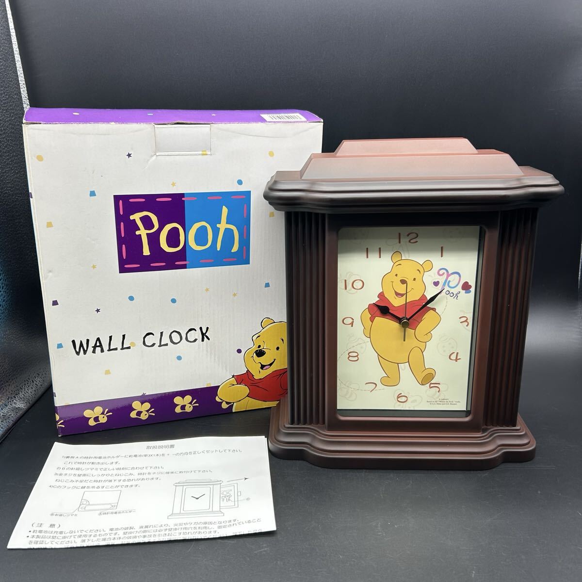 Disney ディズニー くまのプーさん 置き時計 鍵入れ 動作確認済 フ13拍卖