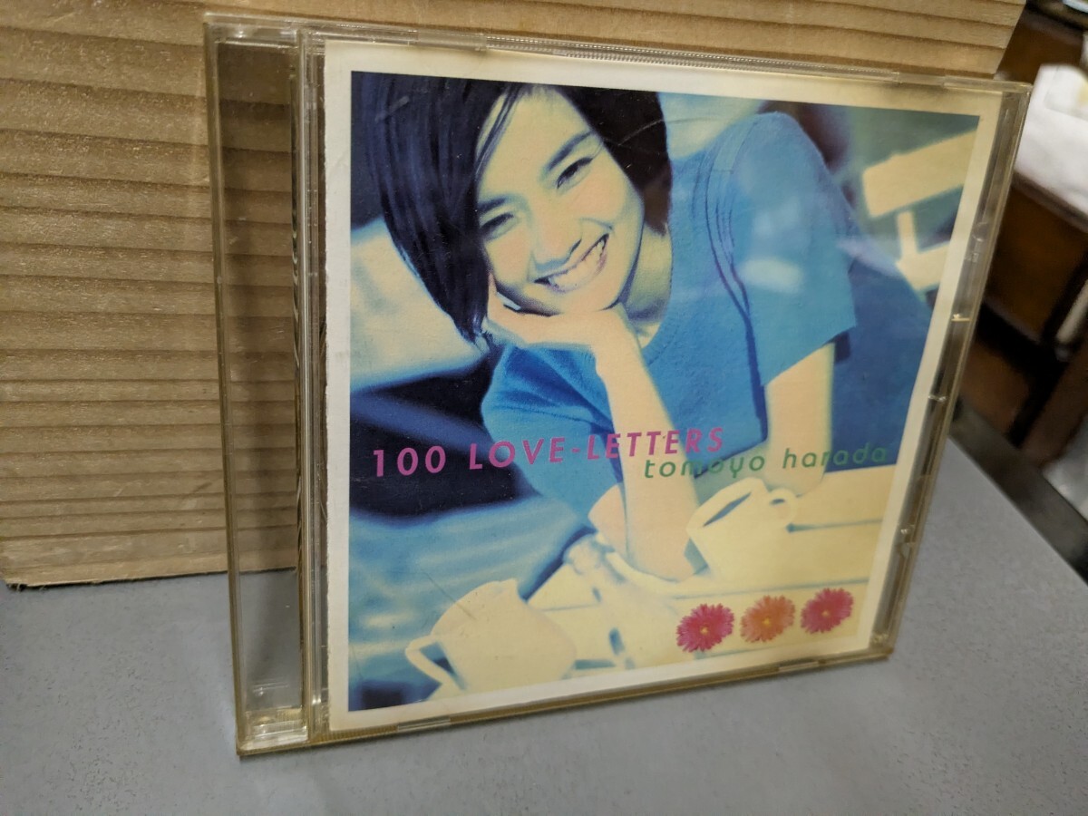 原田知世 100ラヴレターズ拍卖