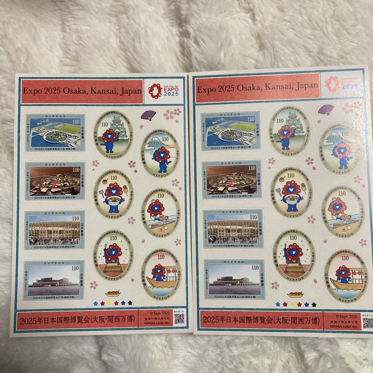 未使用 ☆ 2025年日本国際博覧会 大阪万博 ☆ 記念切手 関西万博 2シート EXPO ミャクミャク様 切手 2200円分拍卖