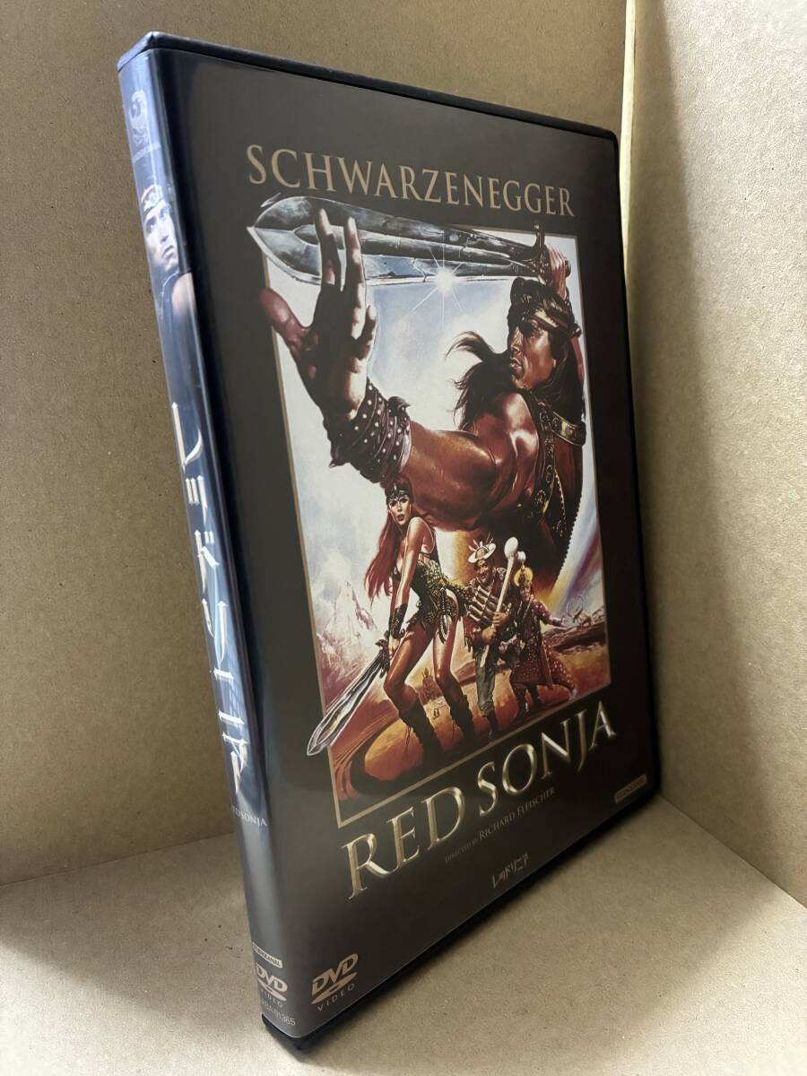 ★送料無料★ レッドソニア / アーノルド・シュワルツェネッガー拍卖