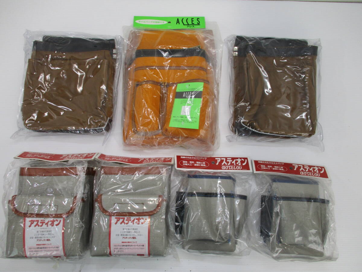 L17★工具袋 ウエストバッグ各種まとめて7点セット拍卖