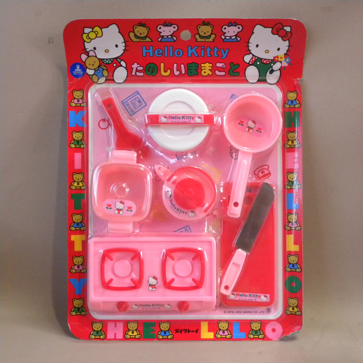 【未開封 新品】1990年代 当時物 サンリオ ハローキティ たのしいままごと ( 昔の ビンテージ レトロ グッズ Vintage Sanrio Hello Kitty拍卖