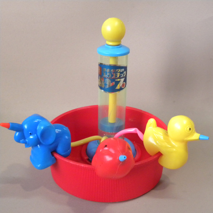 1970年代 当時物 ヨネザワ/米澤玩具 プラスチックポンプ ( 古い 昔の ビンテージ 昭和レトロ 水遊び 水鉄砲 玩具 おもちゃ )拍卖