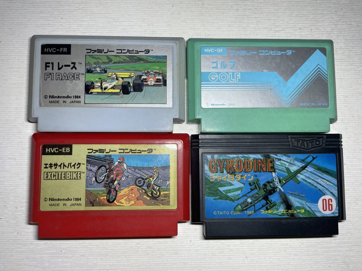 ファミコン ソフト 4本セット 動作未確認 エキサイトバイク F1レース ゴルフ ジャイロダイン拍卖
