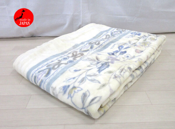 送料300円(税込)■oa379■CHARM QUEEN コットン毛布 140×200cm 日本製【シンオク】拍卖