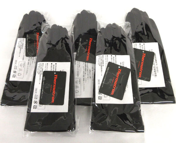 送料300円(税込)■ec410■レディース サーモトロン じんわーりあったか五本指手袋 ブラック 日本製 5点(柊)【シンオク】拍卖