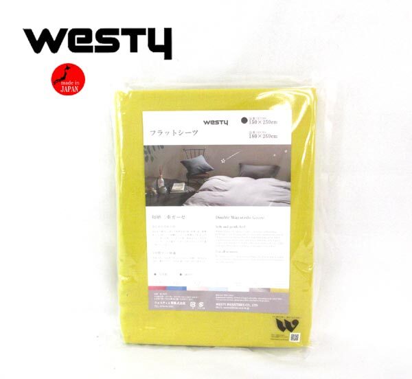 送料300円(税込)■xy888■ウエスティ 和晒二重ガーゼ フラットシーツ シングル(315300) 日本製 【シンオク】拍卖