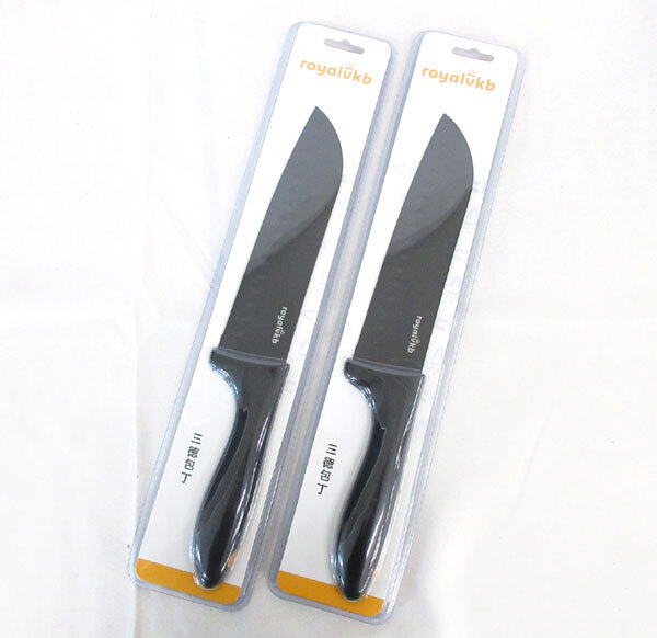 送料300円(税込)■bv495■(250515)royalvkc 三徳包丁 2点【シンオク】拍卖