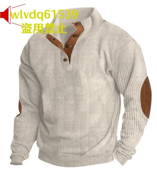 人気品トレーナー メンズ 長袖 ハーフボタン エルボーパッチ トップス ゴルフウェア 無地トレーナー 長袖トレーナー 春秋 黒色 多色 S~5XL拍卖