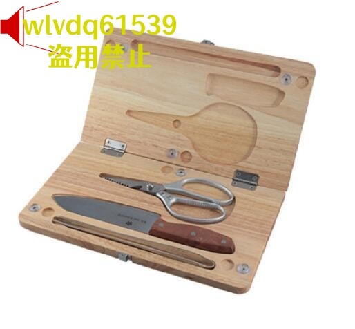 新入荷 キャンプ用 竹木まな板 包丁 はさみ 調理トング セット 収納袋付き 磁石 収納セイズ19x34.5cm アウトドア野外登山拍卖