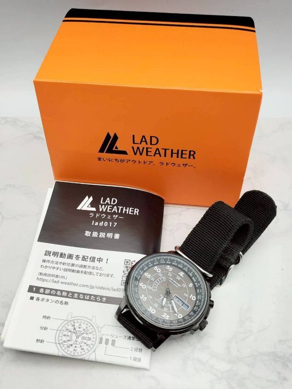 R7-705 1円~ 不動品 ラドウェザー LAD WEATHER ソーラー ドライブ デイデイト 腕時計 ステンレス メンズ 黒 ブラック拍卖