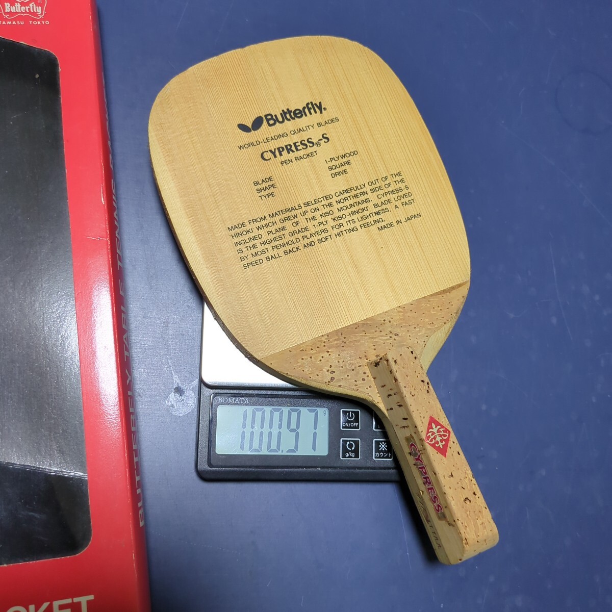 卓球ラケット サイプレス S 黒蝶 廃盤 初期 101g 9.3mm 単板 旧モデル レトロ拍卖