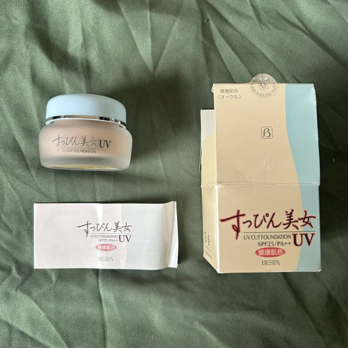 14 すっぴん美女 すっぴんファンデーション UV SPF25 健康肌色 33g ベスパインターナショナル(株)拍卖