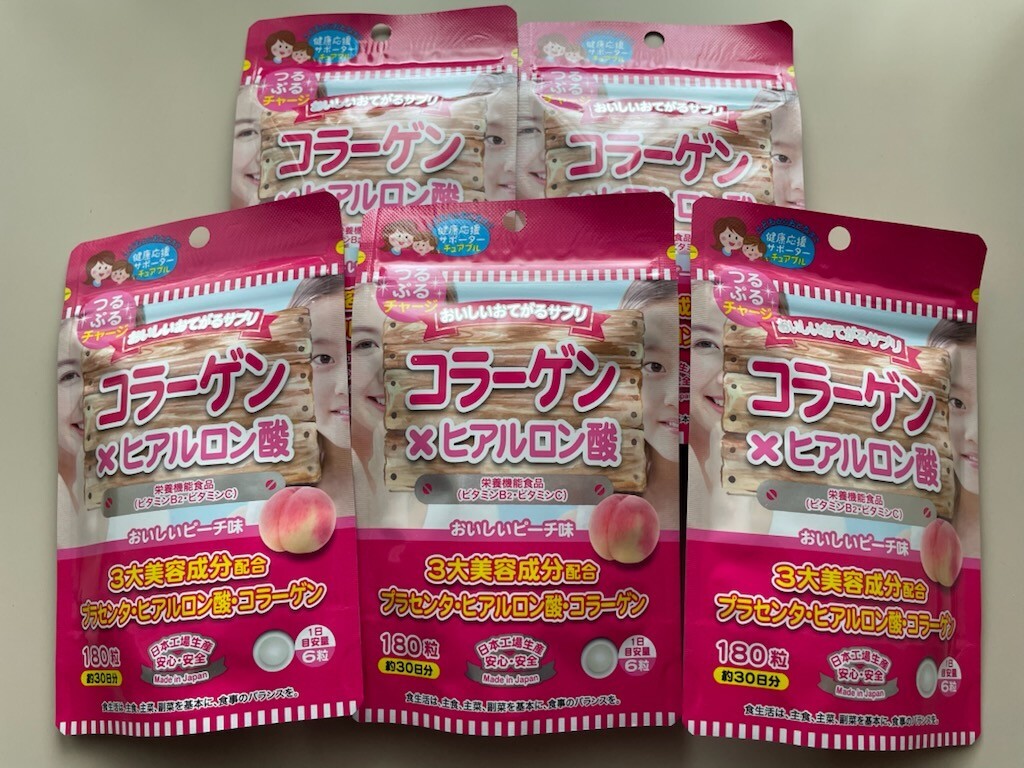 ★おいしいおてがるサプリ コラーゲン×ヒアルロン酸☆180粒入☆半額以下★拍卖