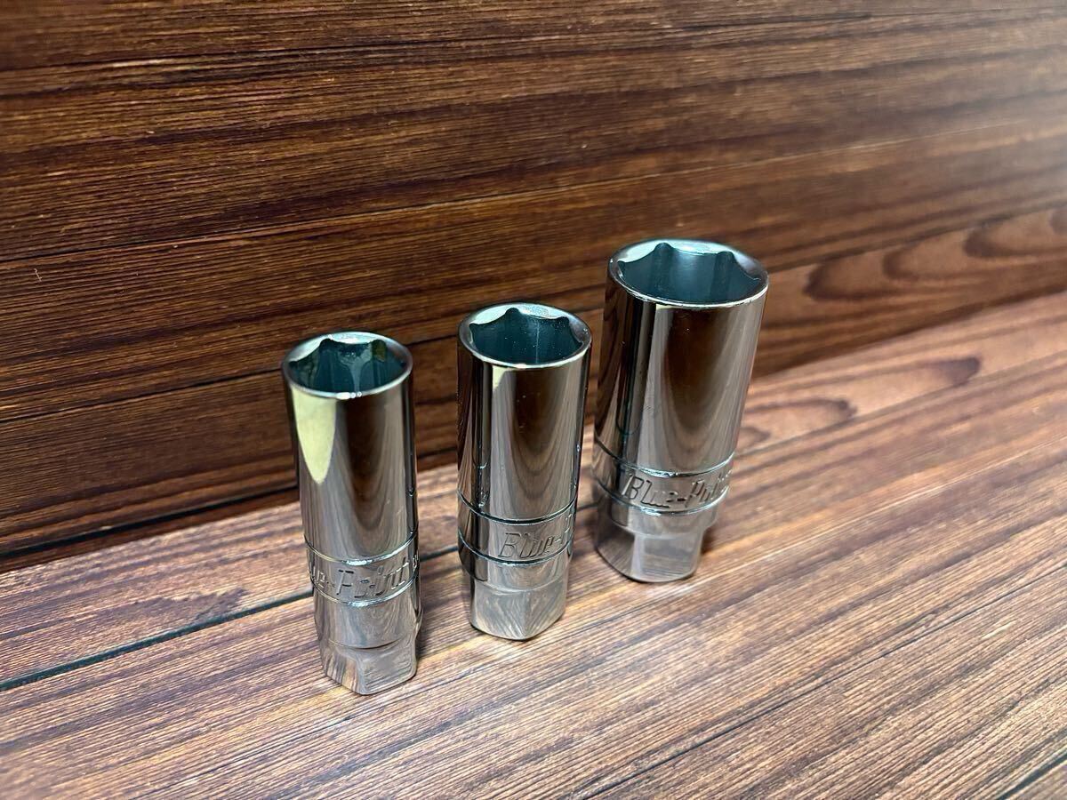 ブルーポイント スナップオン snap-on 【3/8】プラグソケットセット 14mm 16mm 21mm 3本セット 拍卖