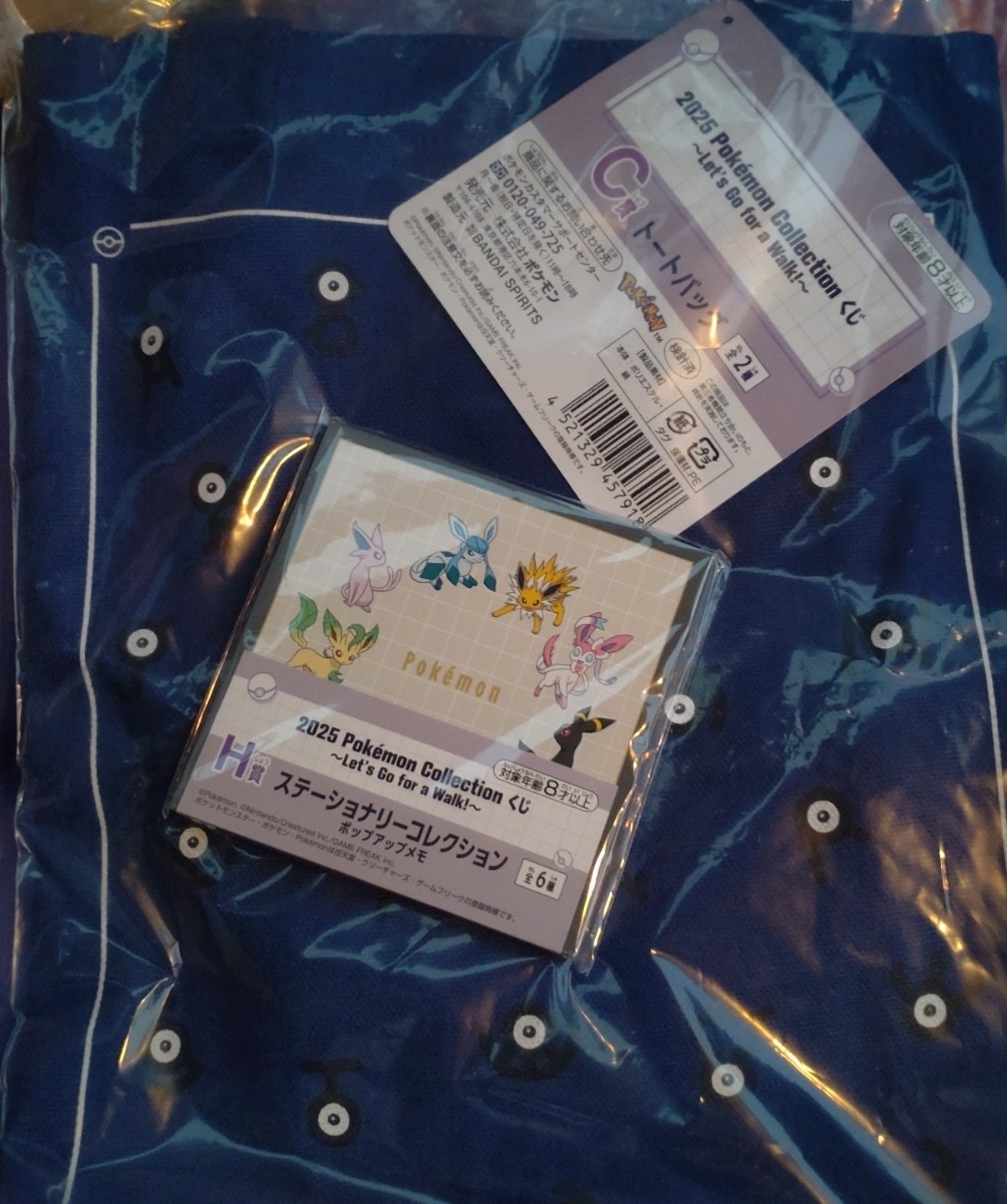 メモつき 一番くじ ポケットモンスター C賞 トートバッグ アンノーン 2025ポケモンコレクションくじ 拍卖