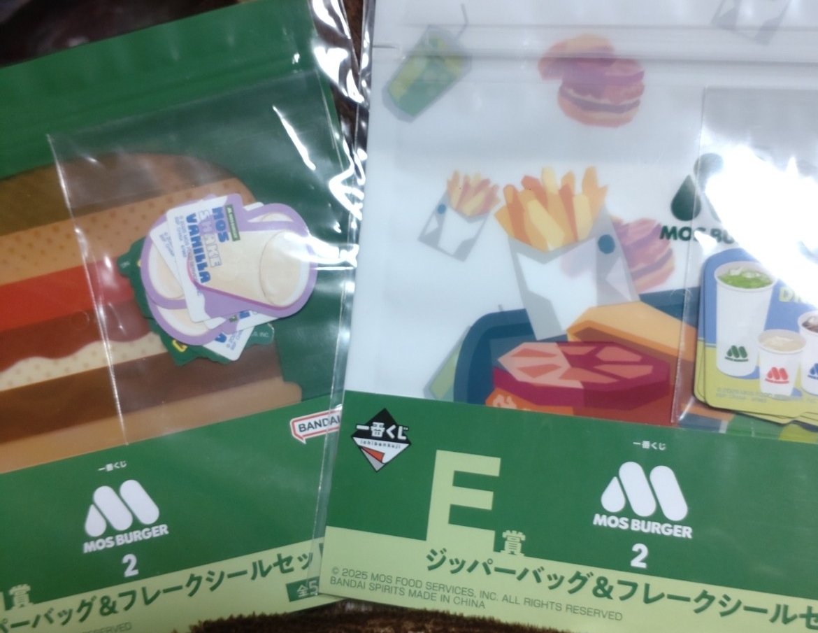 一番くじ モスバーガー2 ジッパーバッグ フレークシール 2枚セット ドリンク ハンバーガー 拍卖
