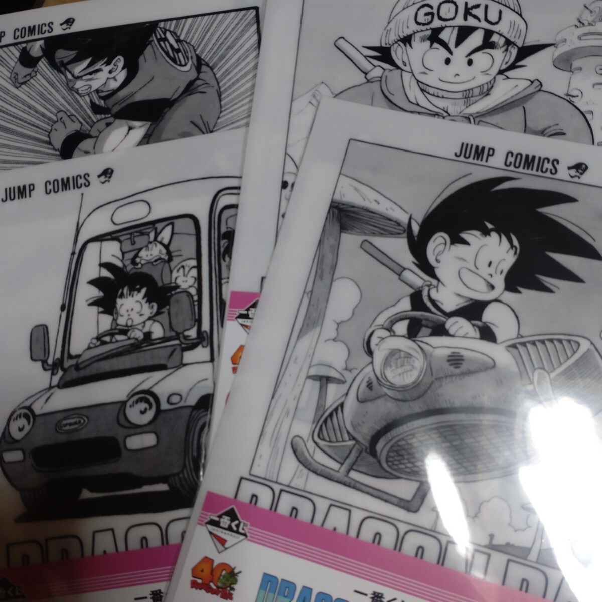 4枚セット 一番くじ ドラゴンボール コミックスクリアファイルセット 孫悟空 G賞 DRAGON BALL拍卖