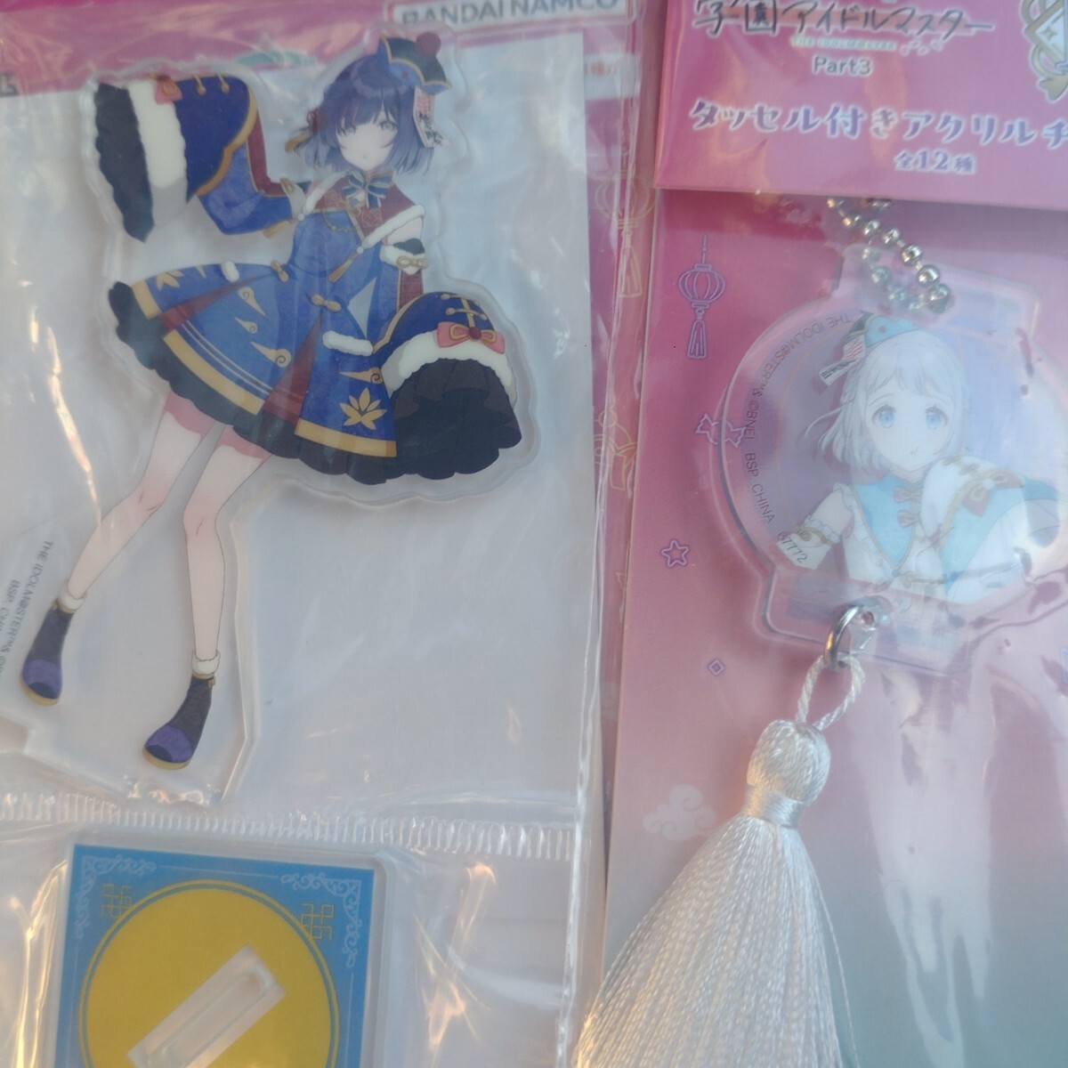 2個セット 一番くじ 学園アイドルマスター アクリルスタンド 秦谷美鈴 アクリルチャーム 葛城リーリヤ拍卖