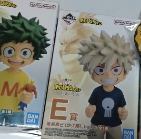 2体セット 未開封 一番くじ 僕のヒーローアカデミア 幼少期 フィギュア C賞 緑谷出久 E賞 爆豪勝己 ヒロアカ 二人のあこがれ拍卖