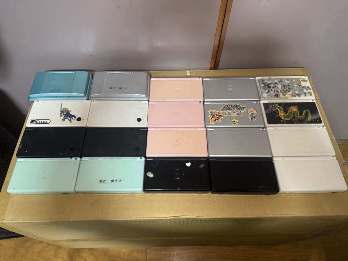 【20台まとめ売り】Nintendo DS×2台 DSLite×14台 DSi×4台 本体のみ 任天堂拍卖