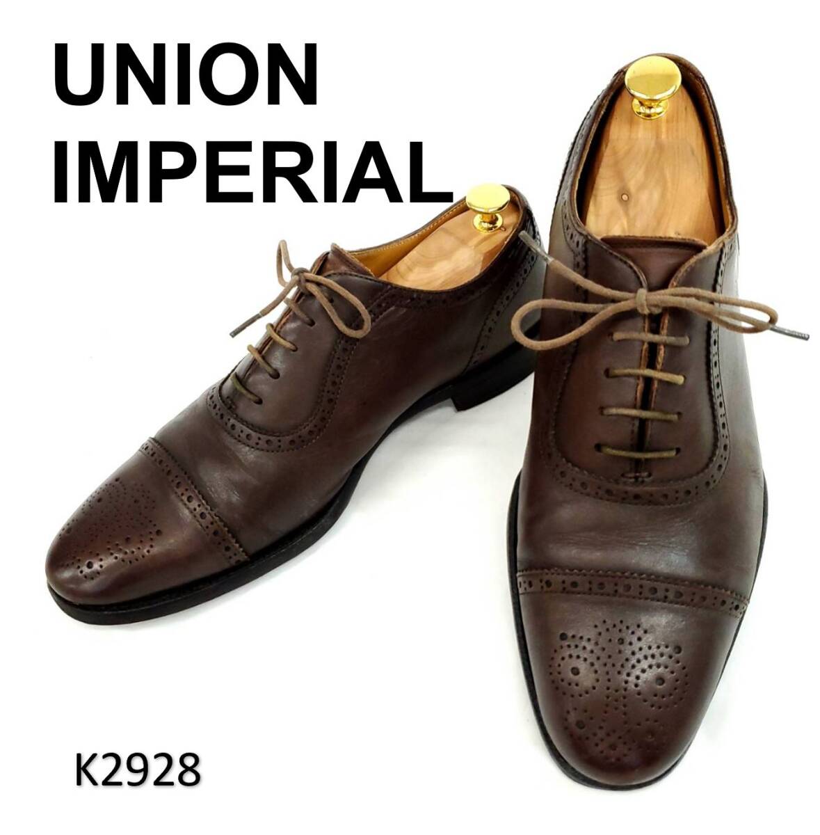 ユニオンインペリアル セミブローグ ストレートチップ 内羽根 ダークブラウン拍卖