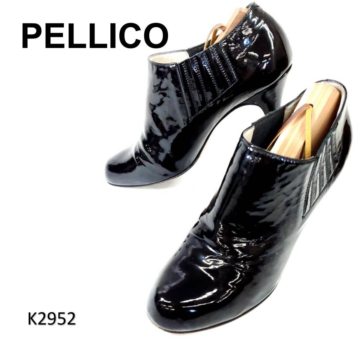 ペリーコ エナメル サイドゴア ブーティ ブラック レザー EU36 イタリア製拍卖