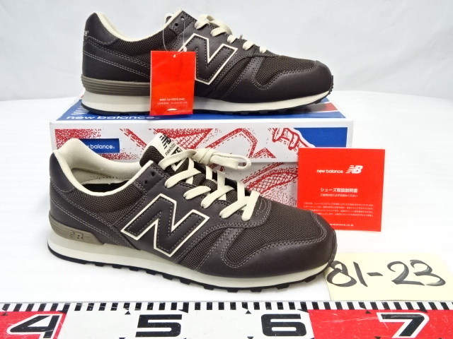 81-23/New balance ニューバランス 367 M367BR 27.0cm マラソンシューズ ランニング 靴くつ スニーカー 未使用拍卖
