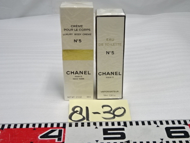 81-30/CHANELシャネル N°5 LUXURY ボディークリーム オードトワレ フレグランス 香水 コスメ 化粧品 レディースファッション 未開封品拍卖