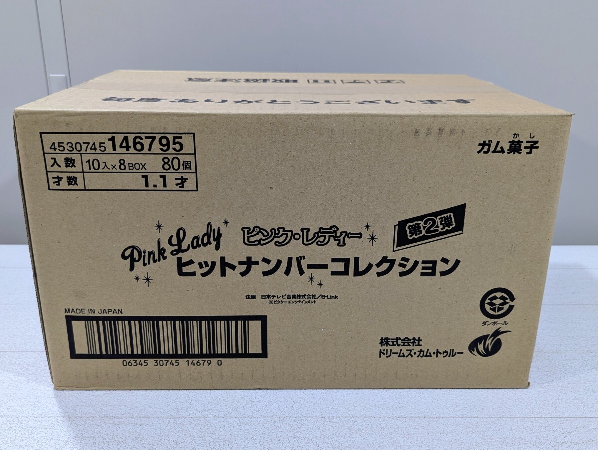 ③ ピンクレディー ヒットナンバーコレクション 第2弾 1 10入×8BOX 計80個 食玩 レトロ CD拍卖