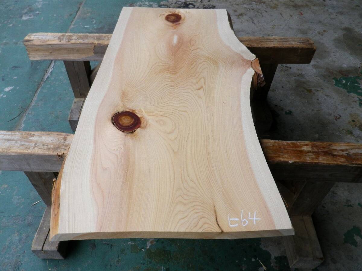 長113*幅50-59*厚3.8 桧64の木材木工材,一枚板自然木無垢材DIY テーブル天板 ヒノキ拍卖
