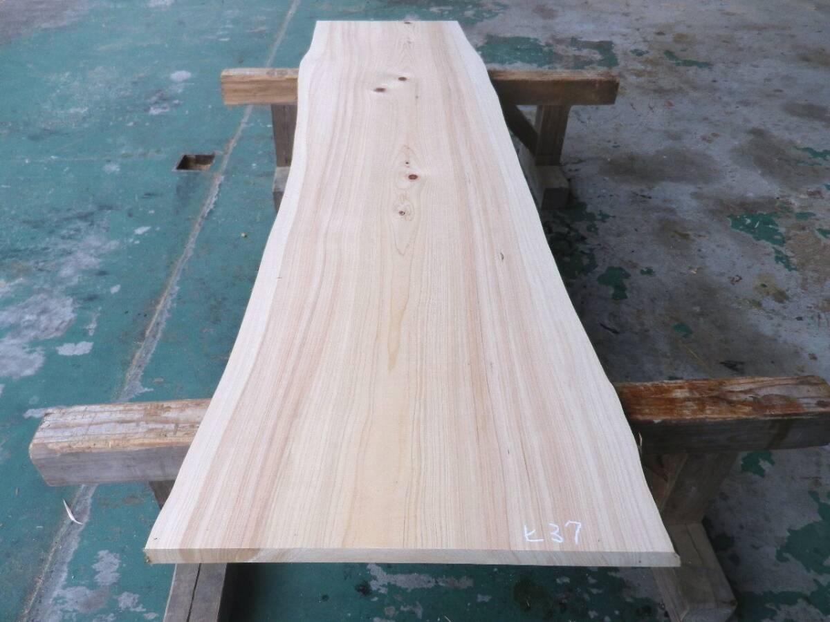 長205*幅52-64*厚3.9 桧37の木材木工材,一枚板自然木無垢材DIY テーブル天板 ヒノキ拍卖