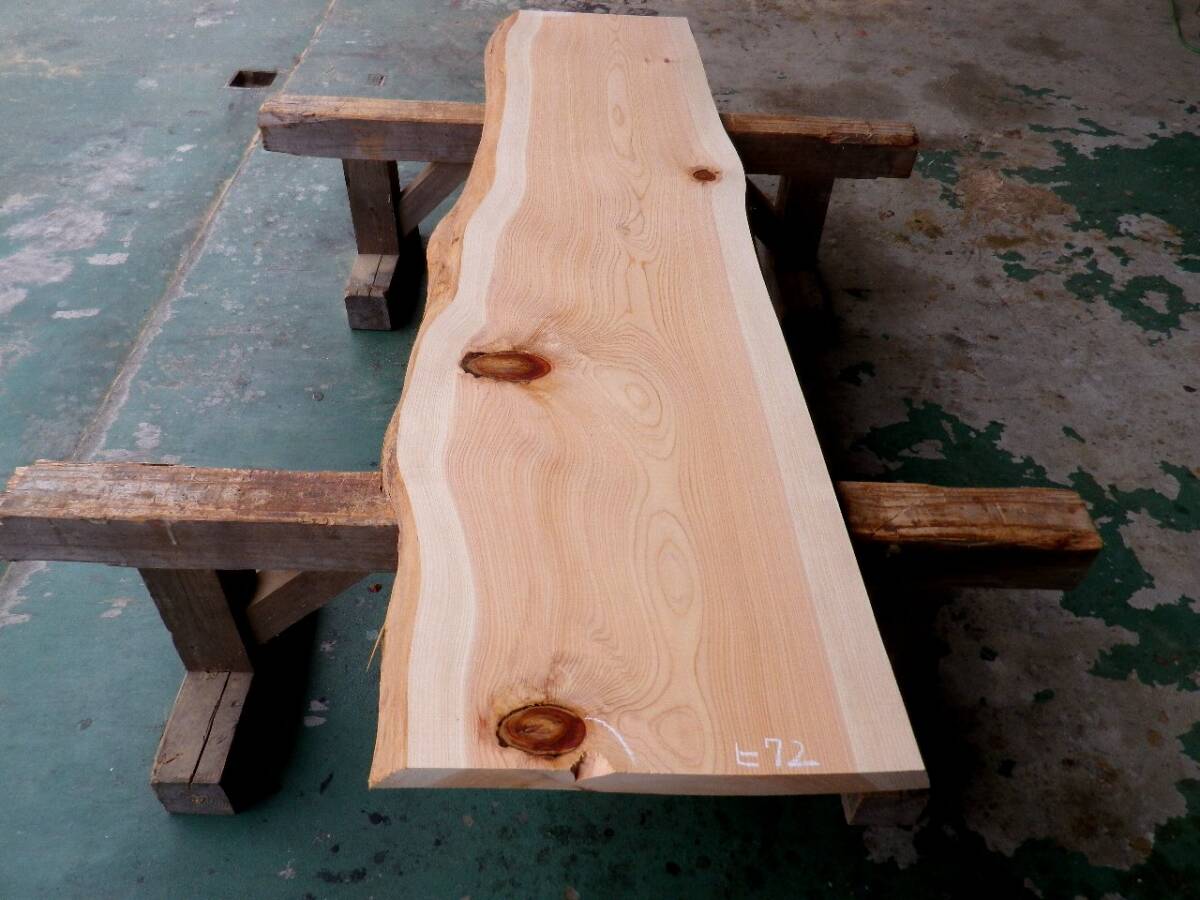 長184*幅38-49*厚3.7 桧72の木材木工材,一枚板自然木無垢材DIY テーブル天板 ヒノキ拍卖