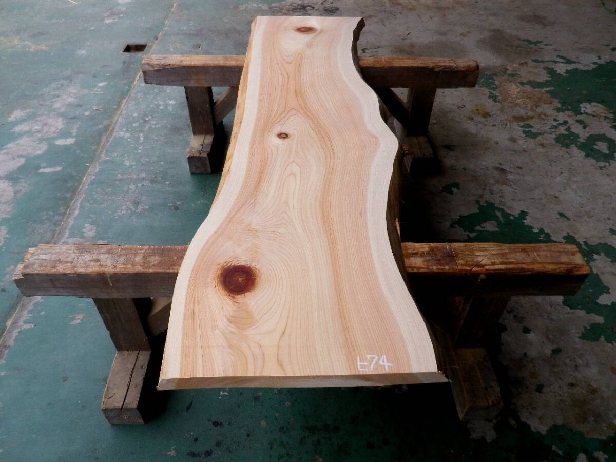 長171*幅37-46*厚3.8 桧74の木材木工材,一枚板自然木無垢材DIY テーブル天板 ヒノキ拍卖