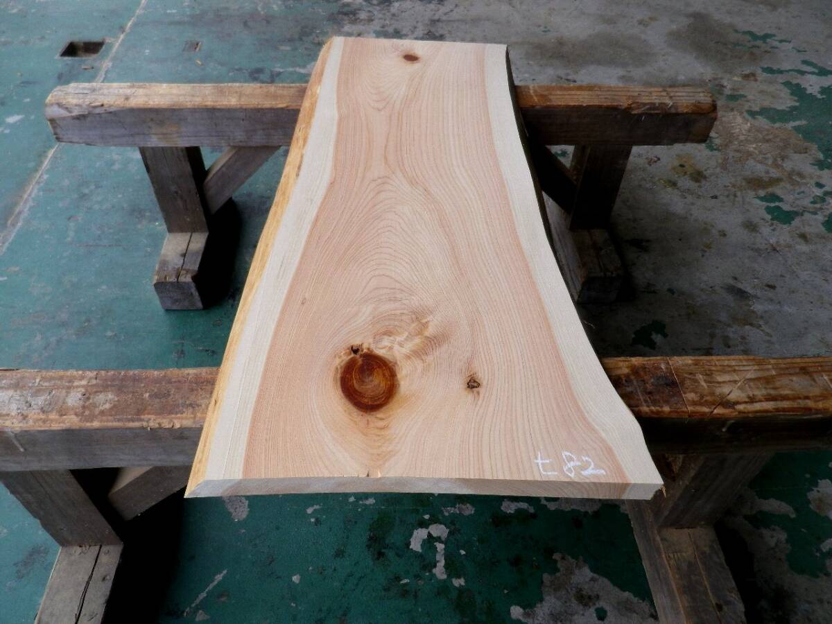 長100*幅35-44*厚3.3 桧82の木材木工材,一枚板自然木無垢材DIY テーブル天板 ヒノキ拍卖