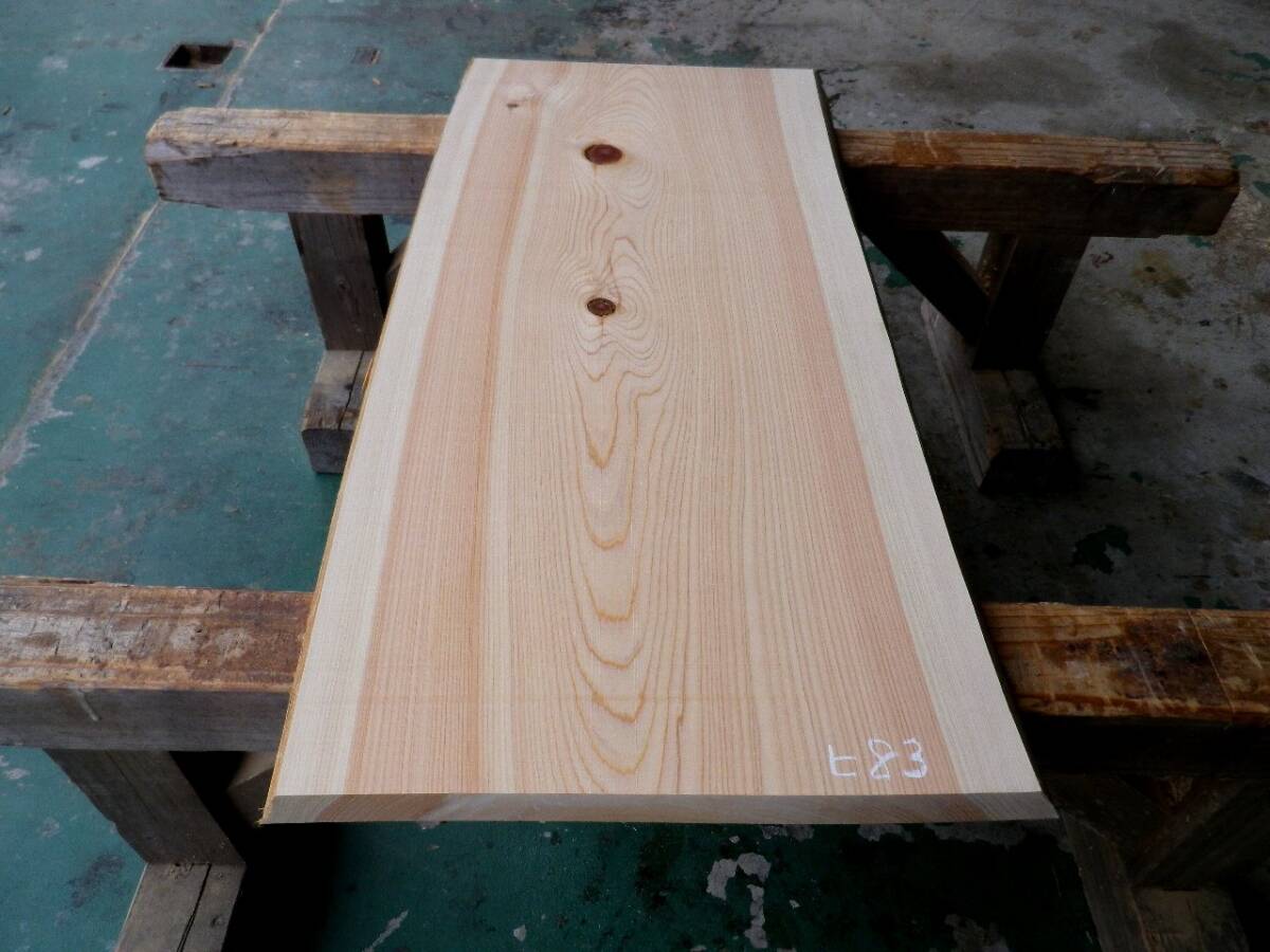 長93*幅41-43*厚3.8 桧83の木材木工材,一枚板自然木無垢材DIY テーブル天板 ヒノキ拍卖