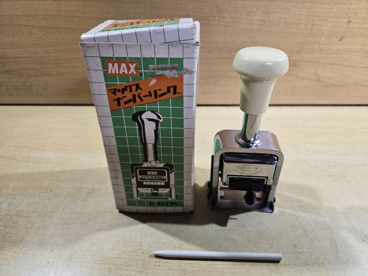 MAX マックス ナンバリング N-607A 未使用拍卖