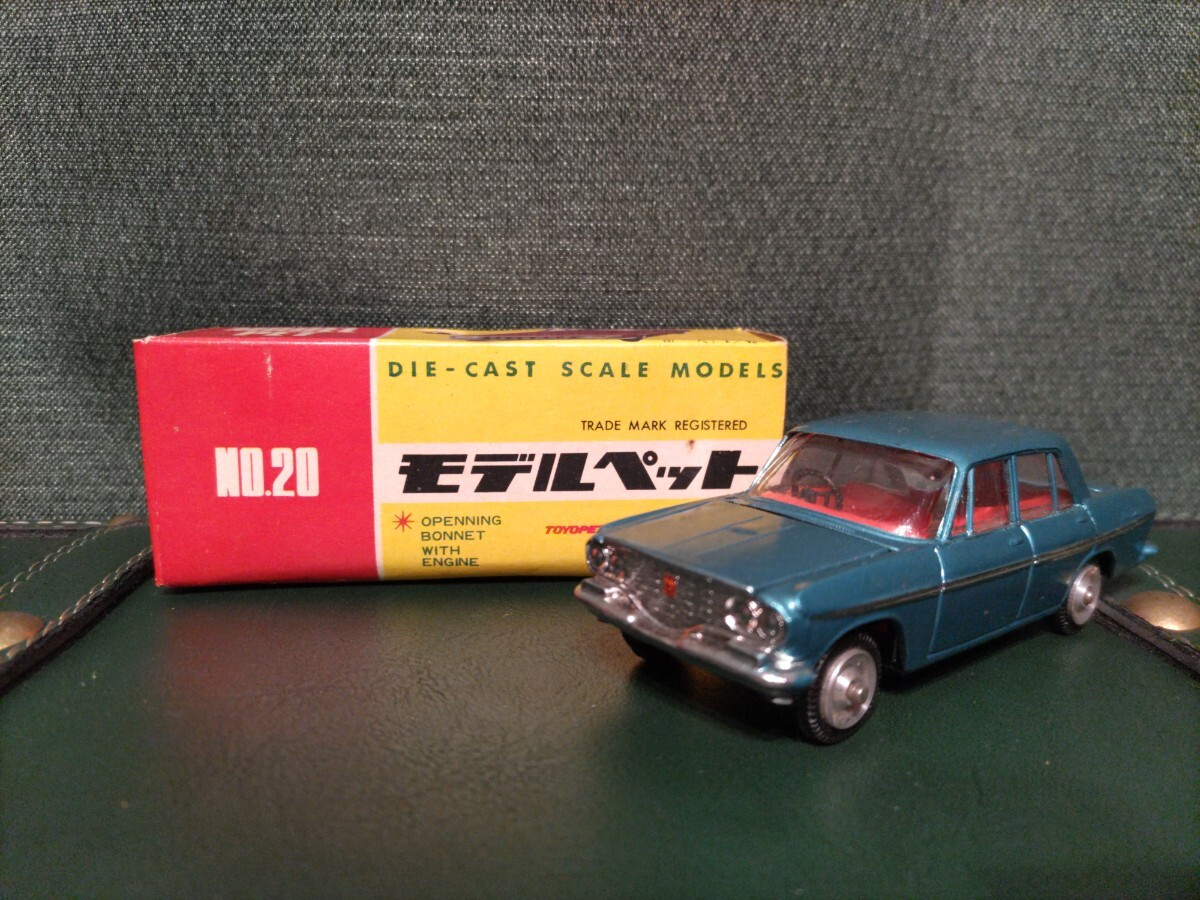 モデルペットNO20 トヨペットクラウン 日本製拍卖