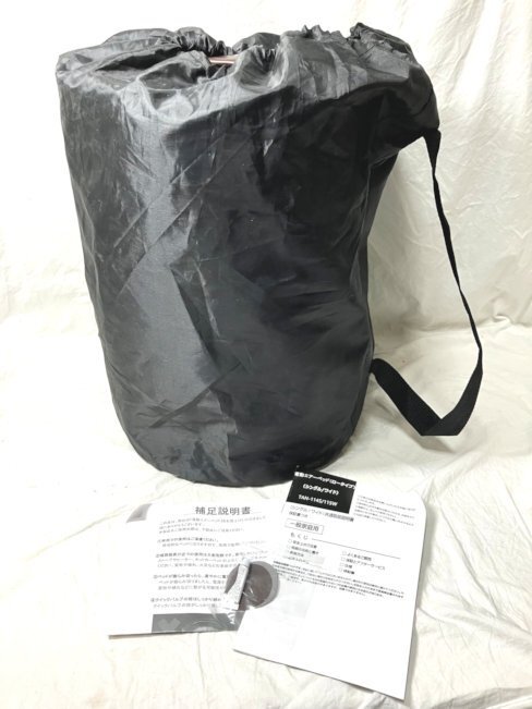 株式会社タック■電動エアーベッド ■ロータイプ シングル 【TAN-114S(BR) 】キャンプ 来客用拍卖