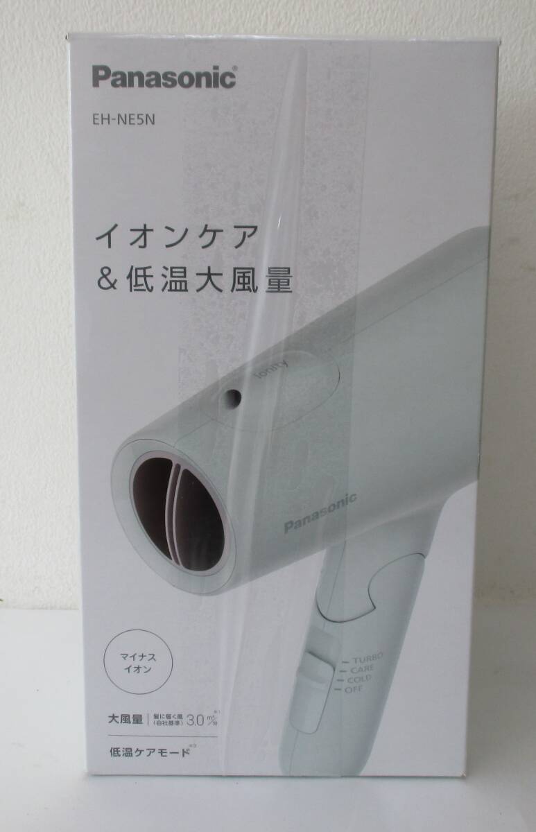 未使用 未開封 Panasonic ionity ヘアドライヤー EH-NE5N-G アッシュグリーン イオンケア&低温大風量拍卖